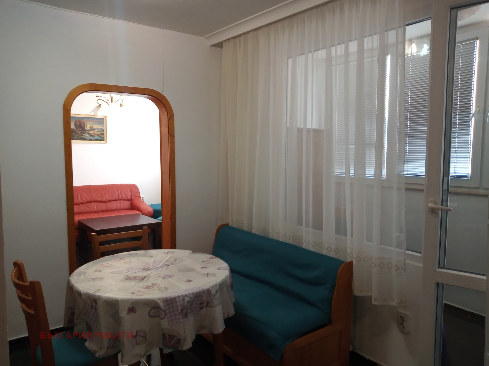 ���� ��� ���� 3-����� | Imot.bg � ����������� 5