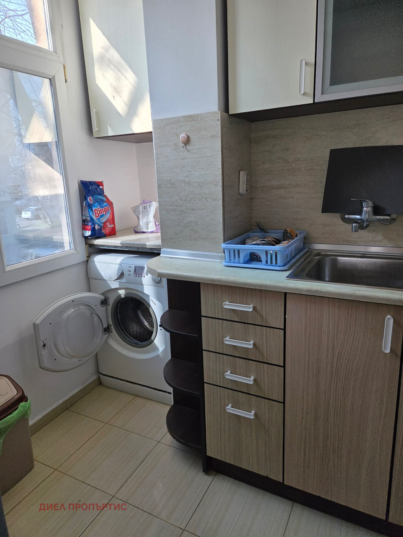 ���� ��� ���� 3-����� | Imot.bg � ����������� 4