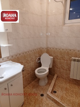 ���� ��� ���� 2-����� | Imot.bg � ����� ������ 8