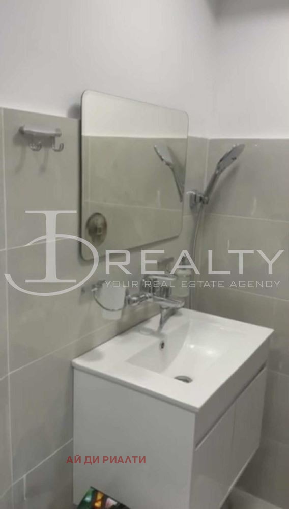 ���� ��� ���� ���� | Imot.bg � ����������� 4