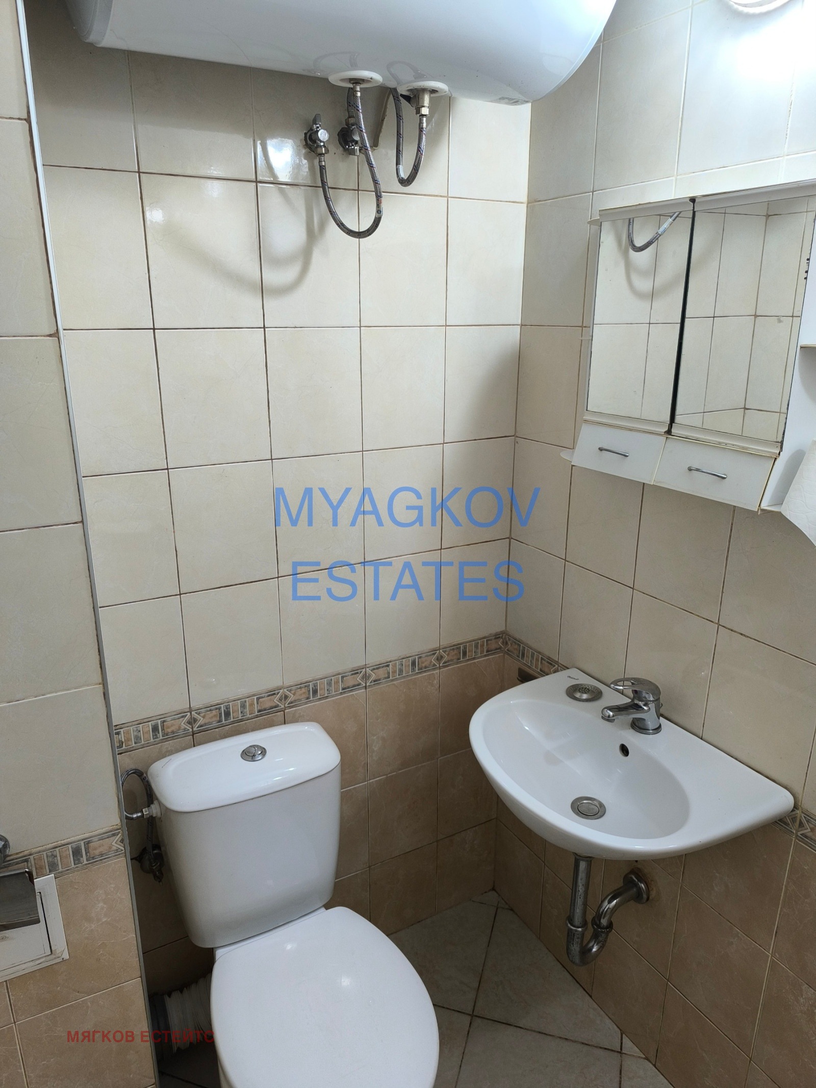 ���� ��� ���� 2-����� | Imot.bg � ����������� 4