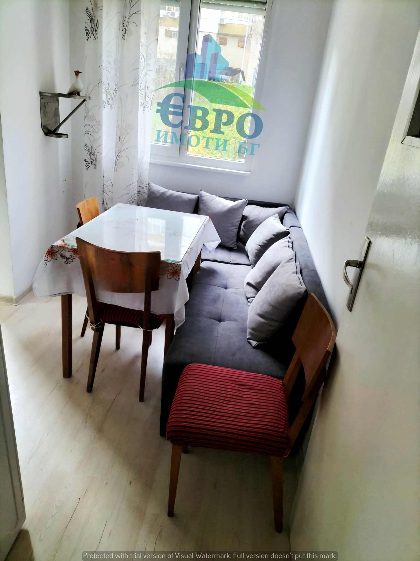 ���� ��� ���� 2-����� | Imot.bg � ����������� 5