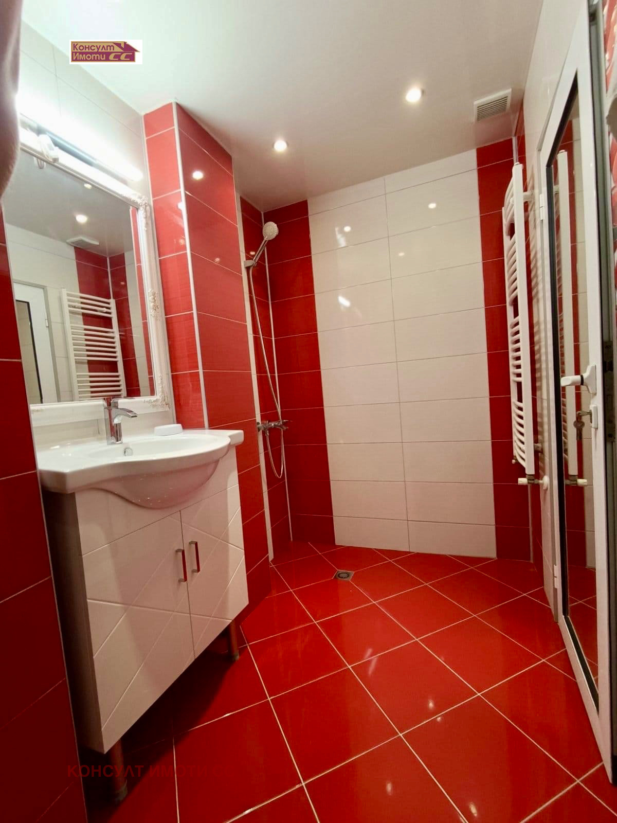 ���� ��� ���� 3-����� | Imot.bg � ����������� 14