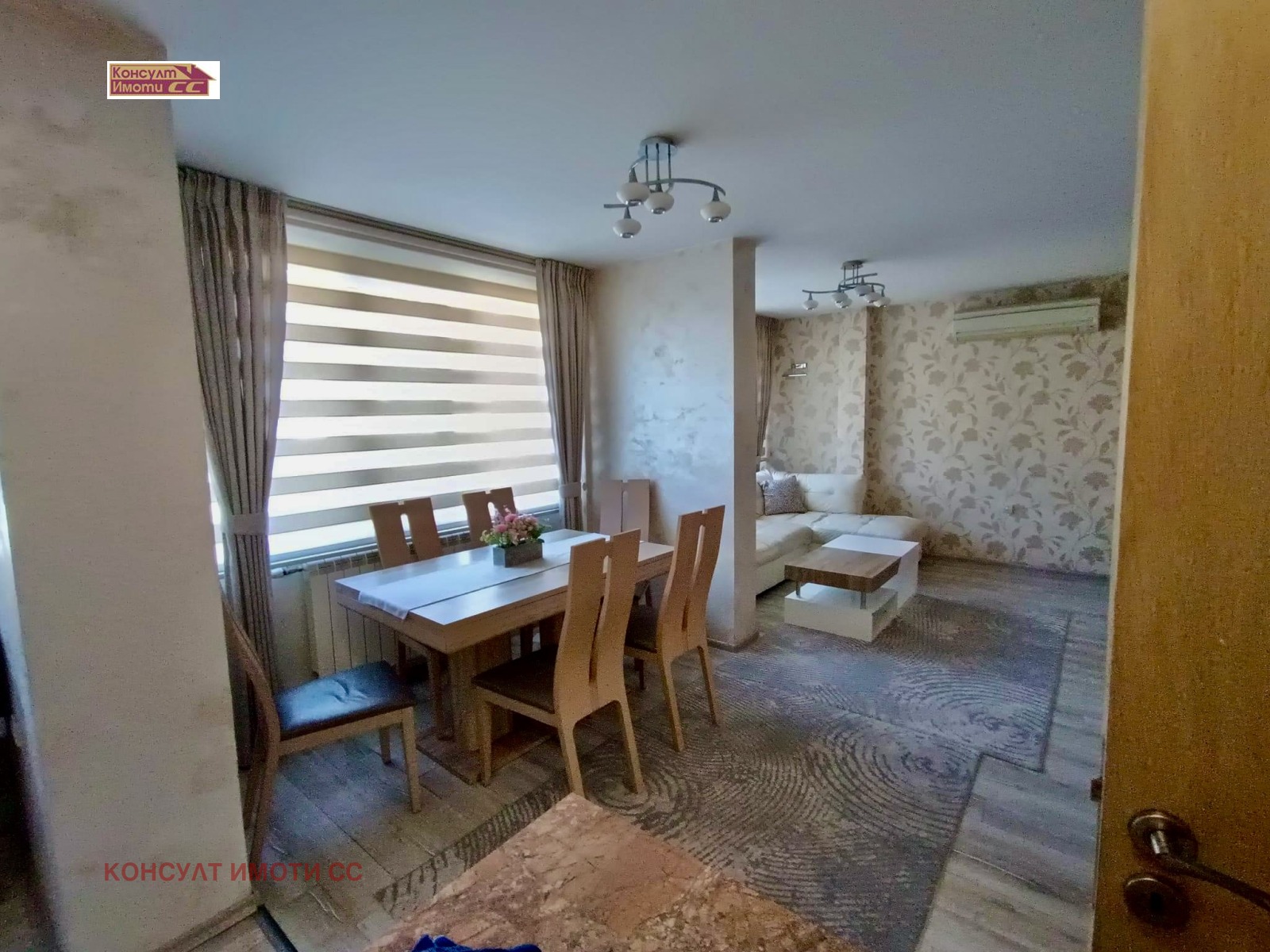 ���� ��� ���� 3-����� | Imot.bg � ����������� 3