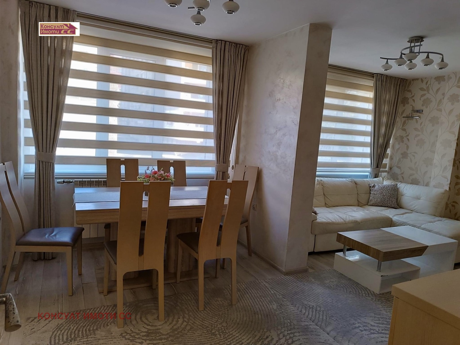 ���� ��� ���� 3-����� | Imot.bg � ����������� 4