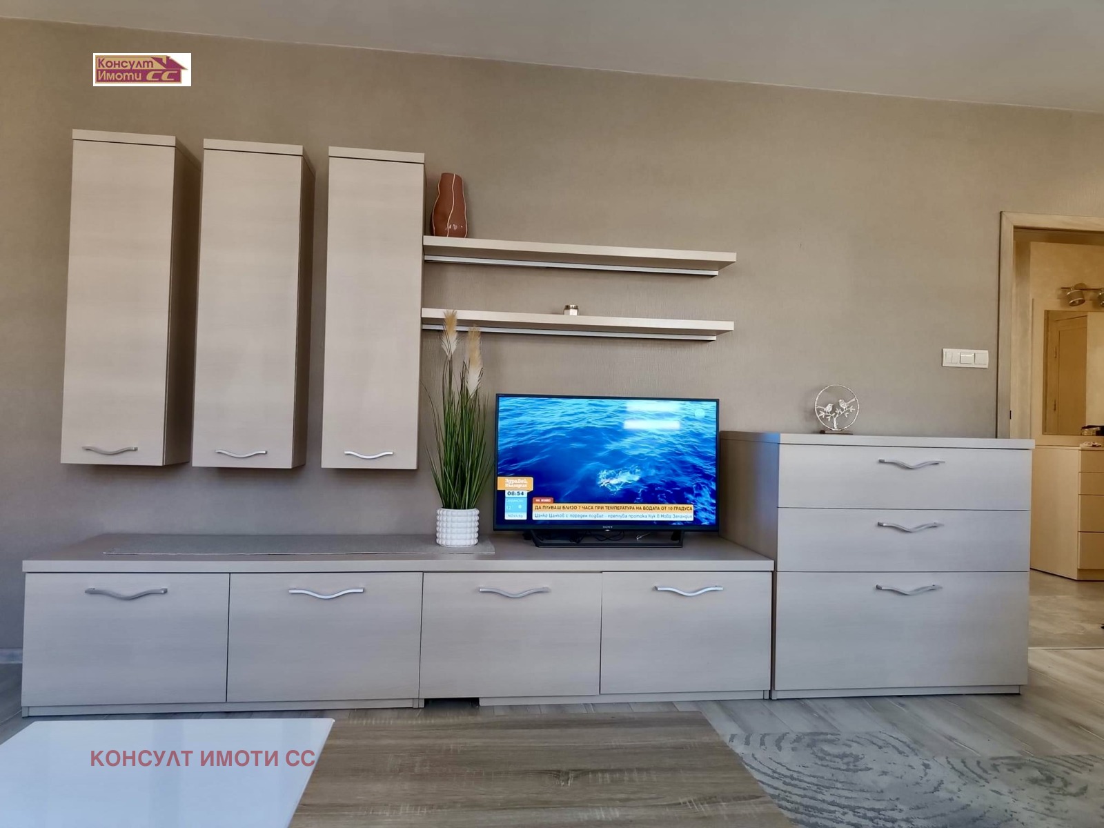 ���� ��� ���� 3-����� | Imot.bg � ����������� 5