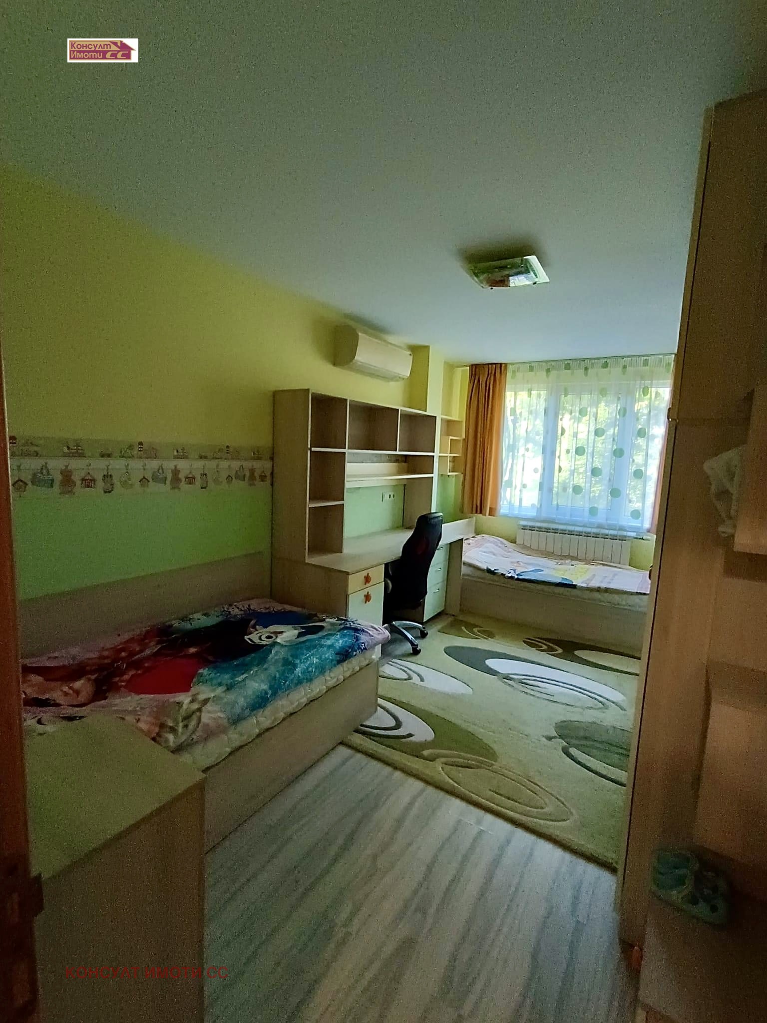 ���� ��� ���� 3-����� | Imot.bg � ����������� 10