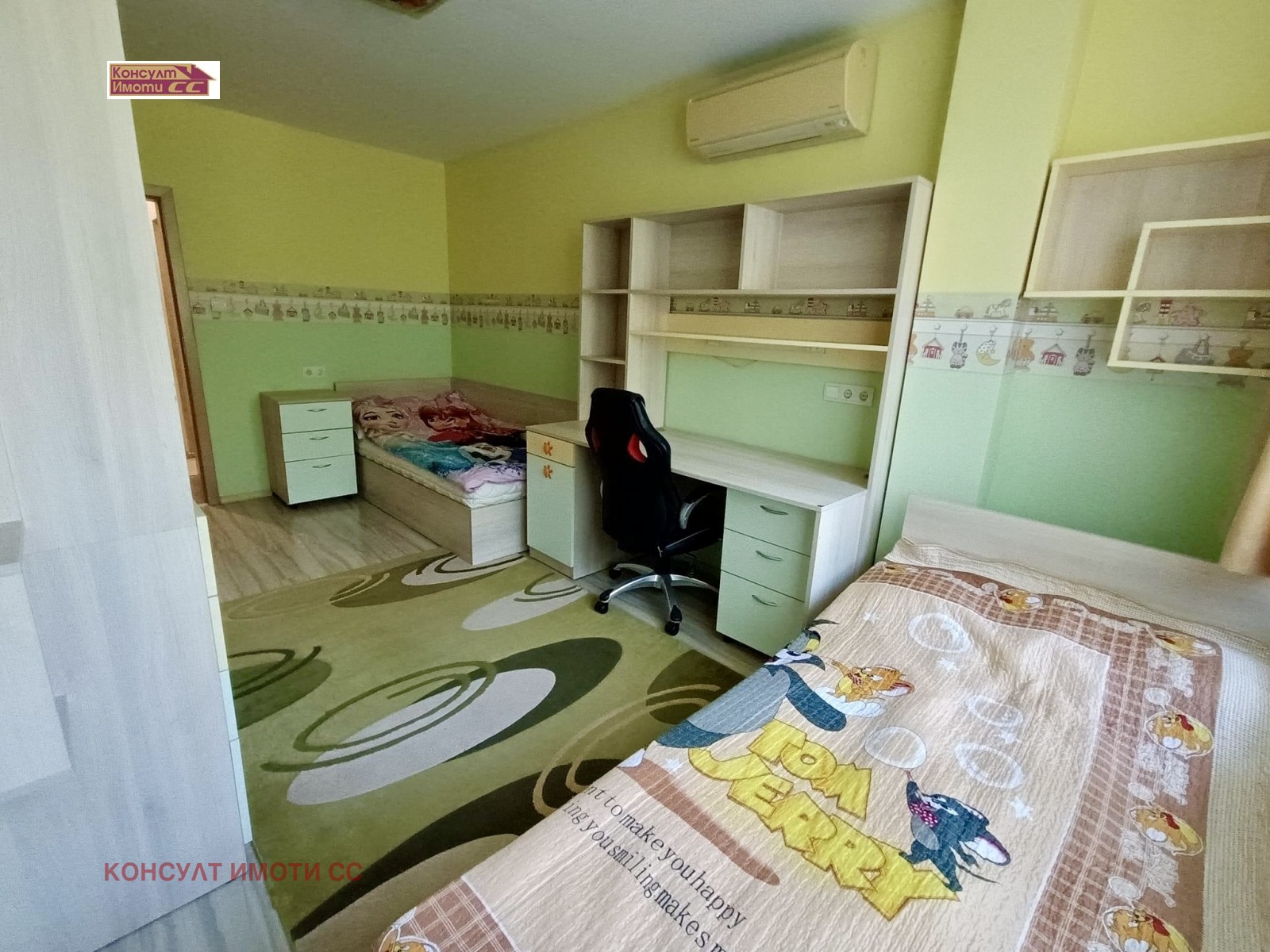 ���� ��� ���� 3-����� | Imot.bg � ����������� 9