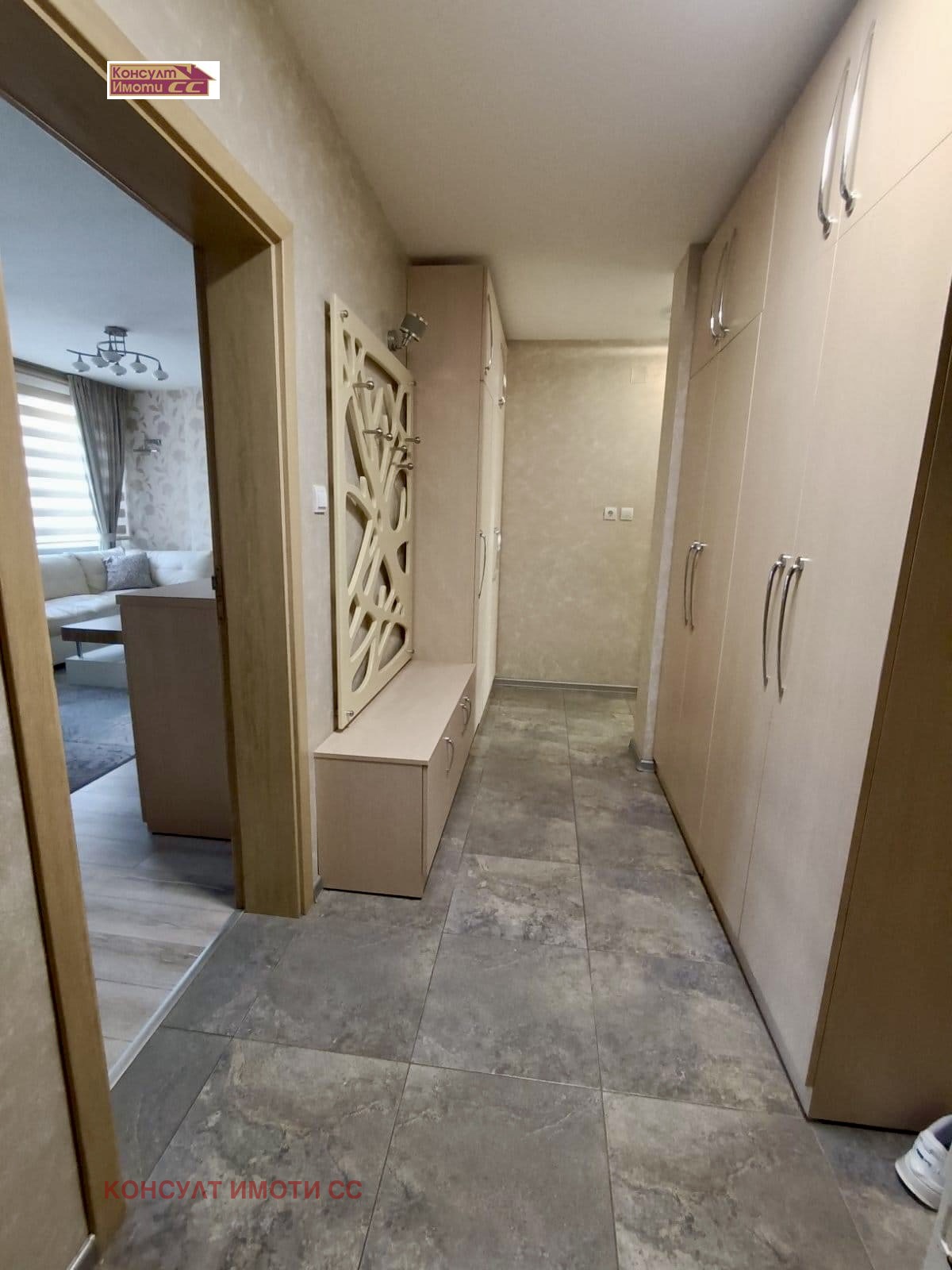 ���� ��� ���� 3-����� | Imot.bg � ����������� 13