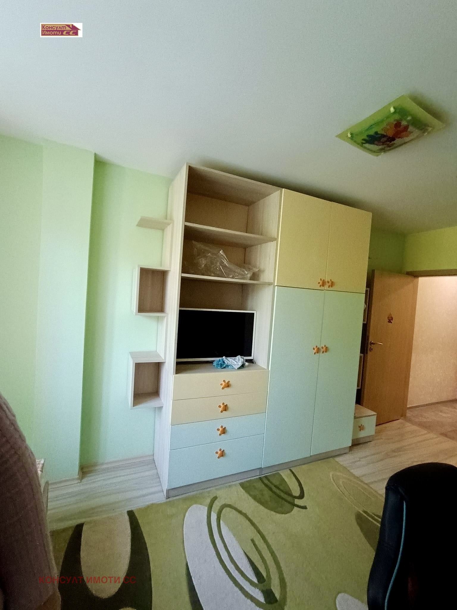 ���� ��� ���� 3-����� | Imot.bg � ����������� 11