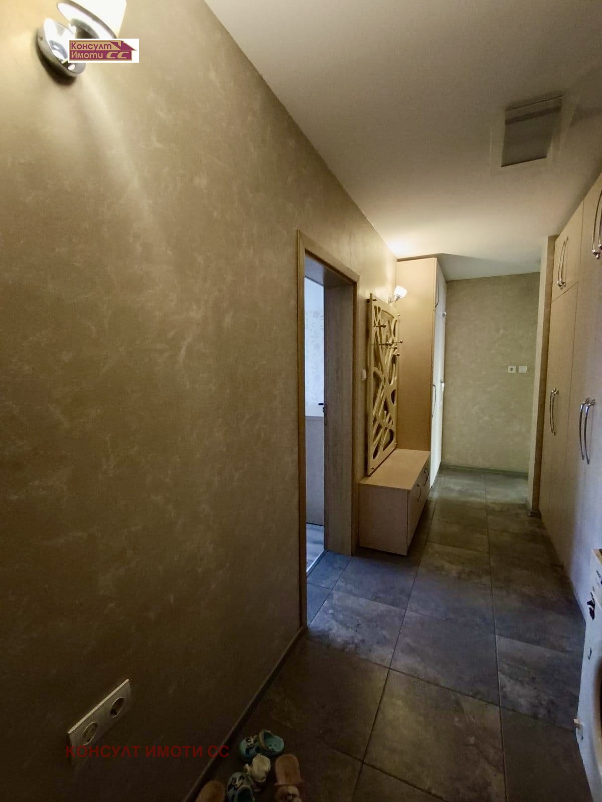 ���� ��� ���� 3-����� | Imot.bg � ����������� 12