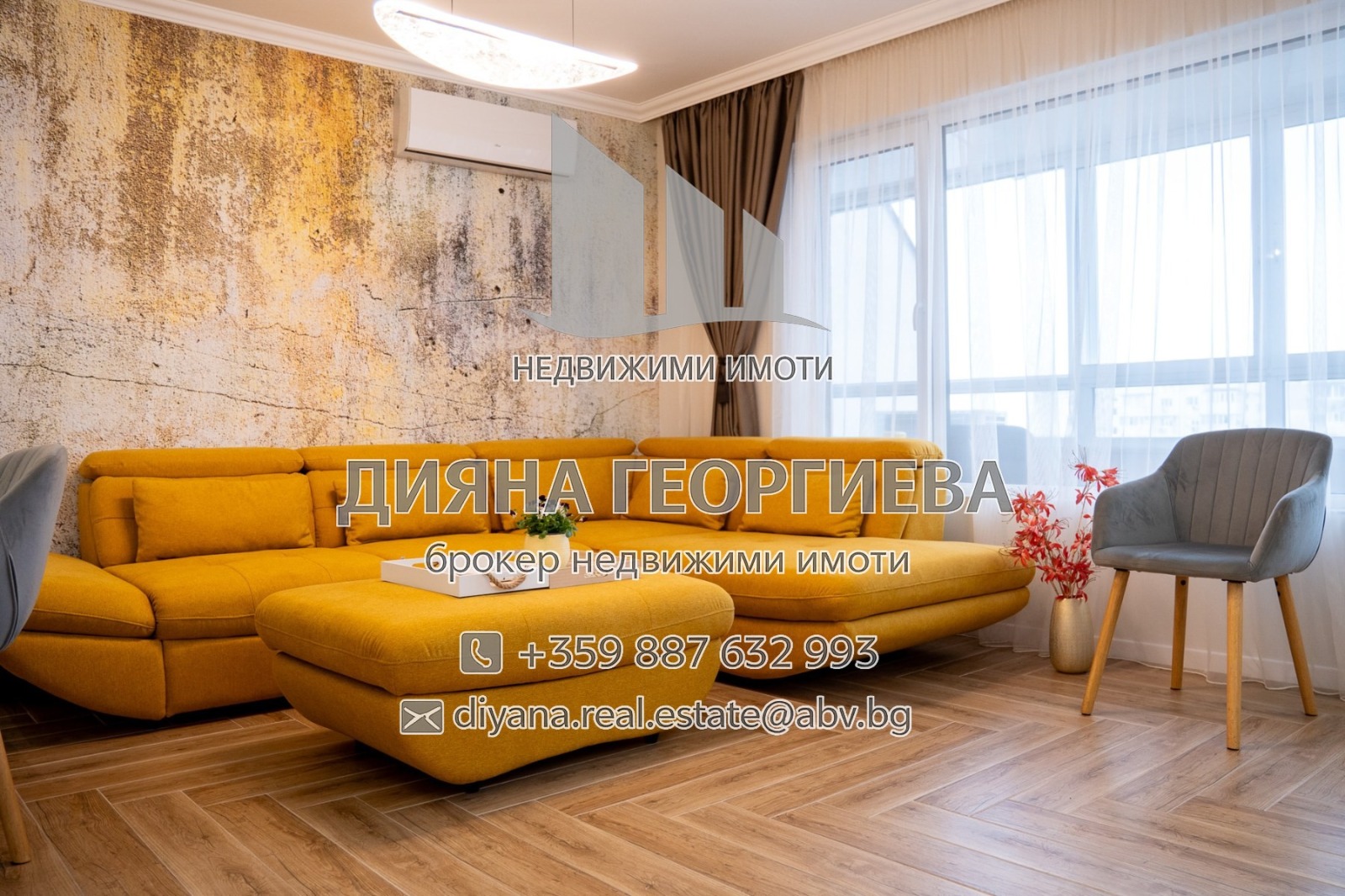 ���� ��� ���� 3-����� | Imot.bg � ����������� 3