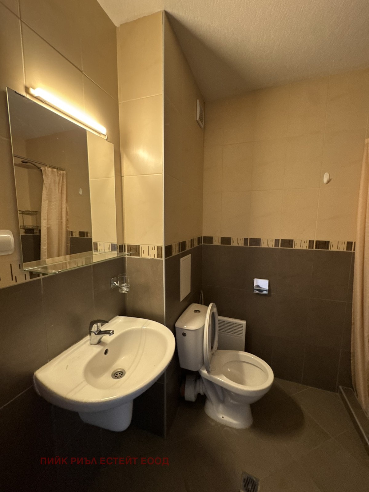 ���� ��� ���� 3-����� | Imot.bg � ����������� 12