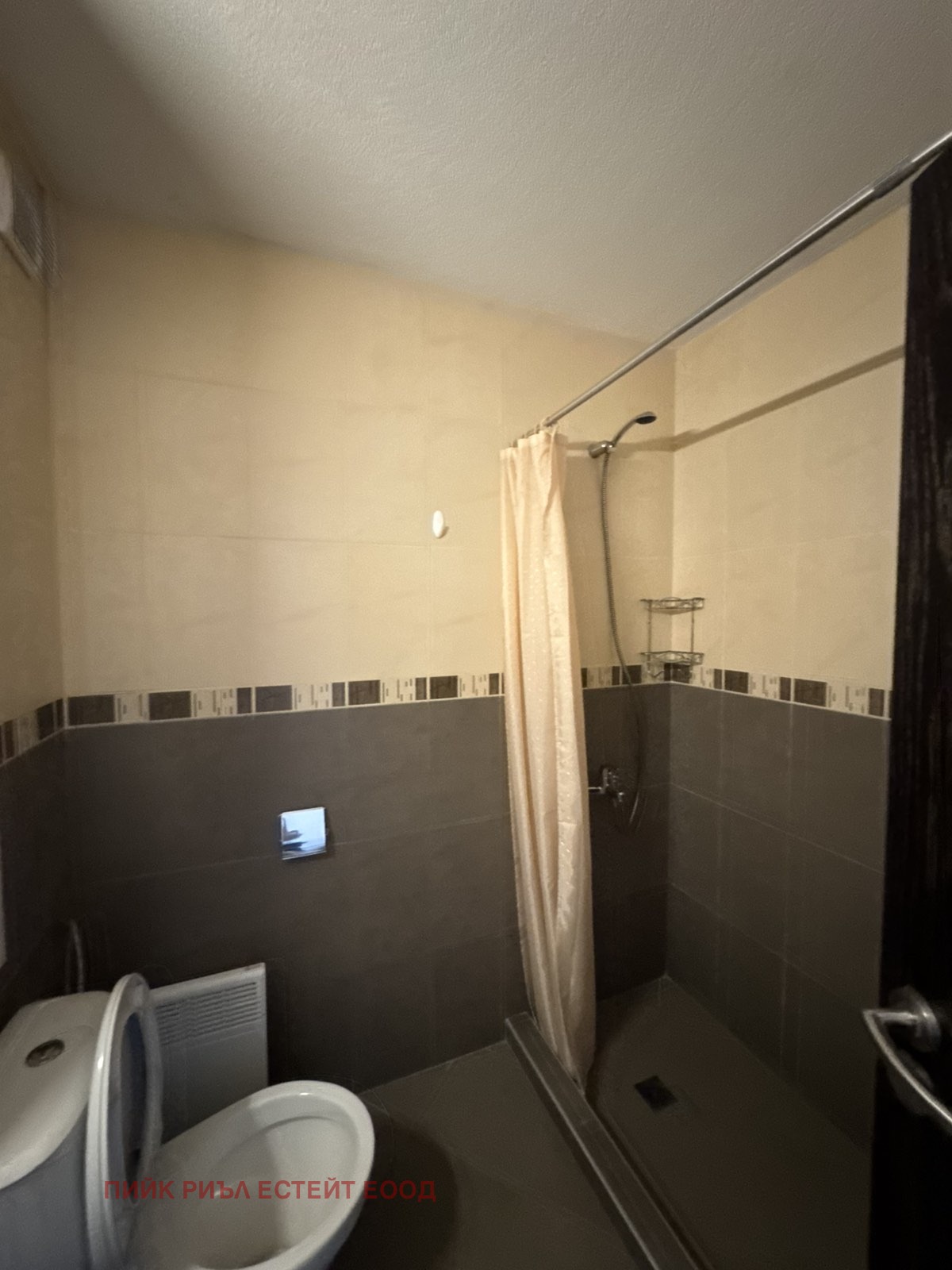 ���� ��� ���� 3-����� | Imot.bg � ����������� 13