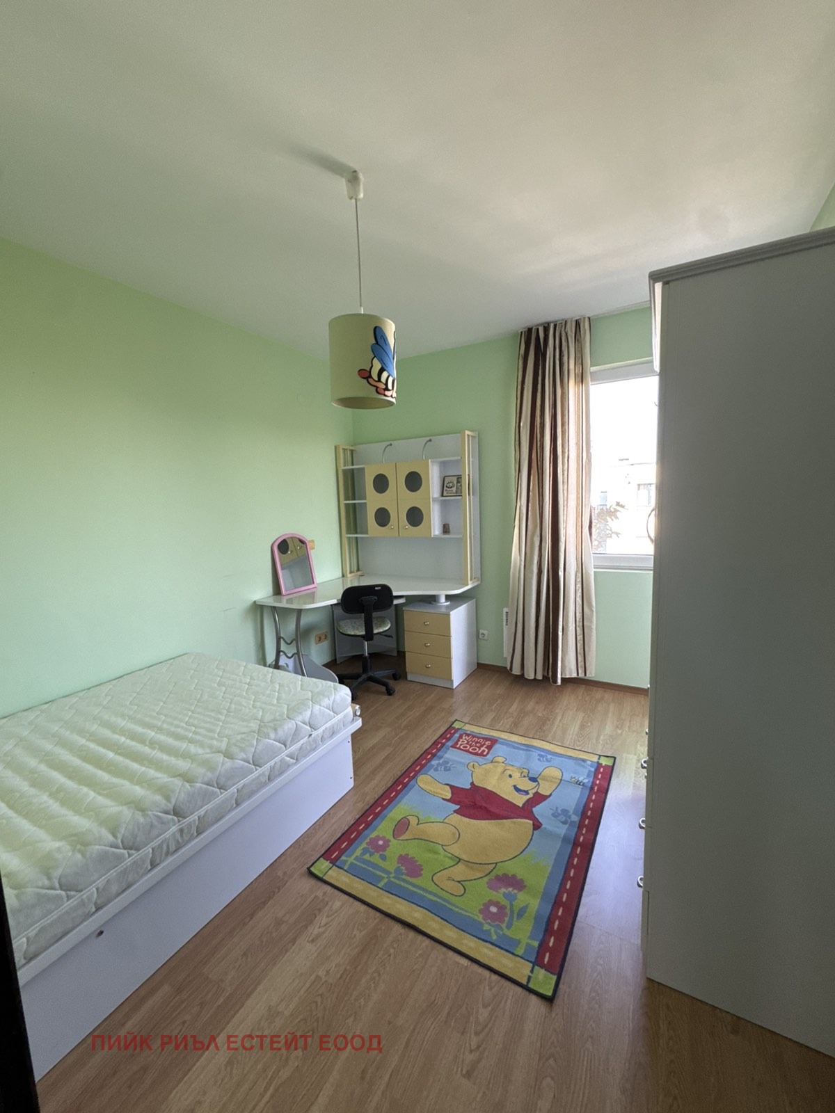 ���� ��� ���� 3-����� | Imot.bg � ����������� 8