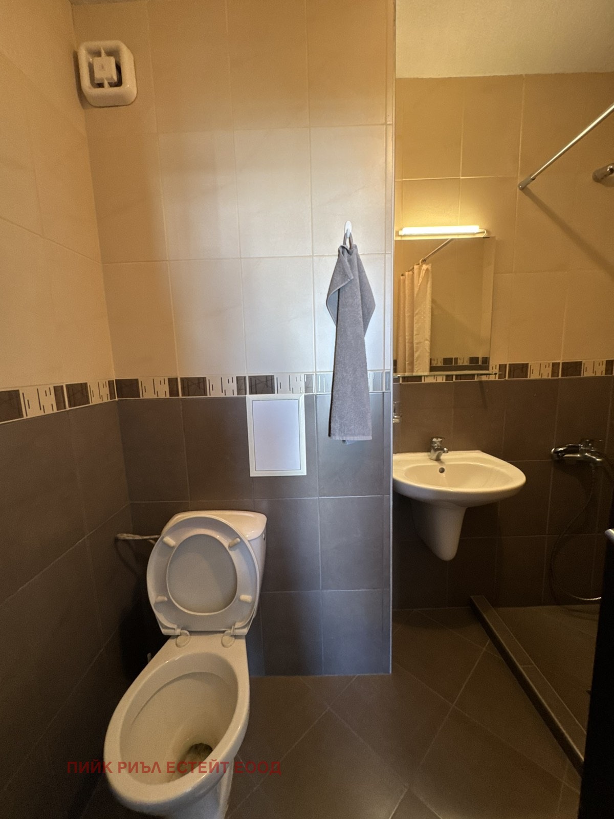 ���� ��� ���� 3-����� | Imot.bg � ����������� 7