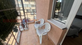    1- | Imot.bg    5