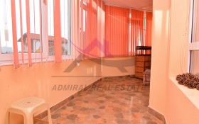    2- | Imot.bg    6