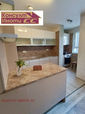 ���� ��� ���� 3-����� | Imot.bg � ����� ������ 2