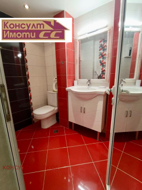 ���� ��� ���� 3-����� | Imot.bg � ����� ������ 15