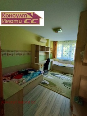 ���� ��� ���� 3-����� | Imot.bg � ����� ������ 10