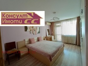 ���� ��� ���� 3-����� | Imot.bg � ����� ������ 6