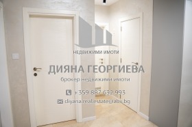 ���� ��� ���� 3-����� | Imot.bg � ����� ������ 5
