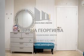 ���� ��� ���� 3-����� | Imot.bg � ����� ������ 6