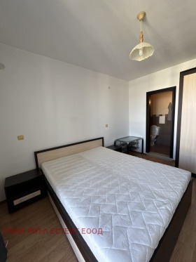 ���� ��� ���� 3-����� | Imot.bg � ����� ������ 5