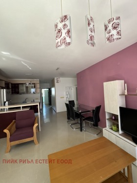 ���� ��� ���� 3-����� | Imot.bg � ����� ������ 4