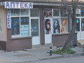 Дава под наем МАГАЗИН, гр. Стара Загора, Аязмото, снимка 4