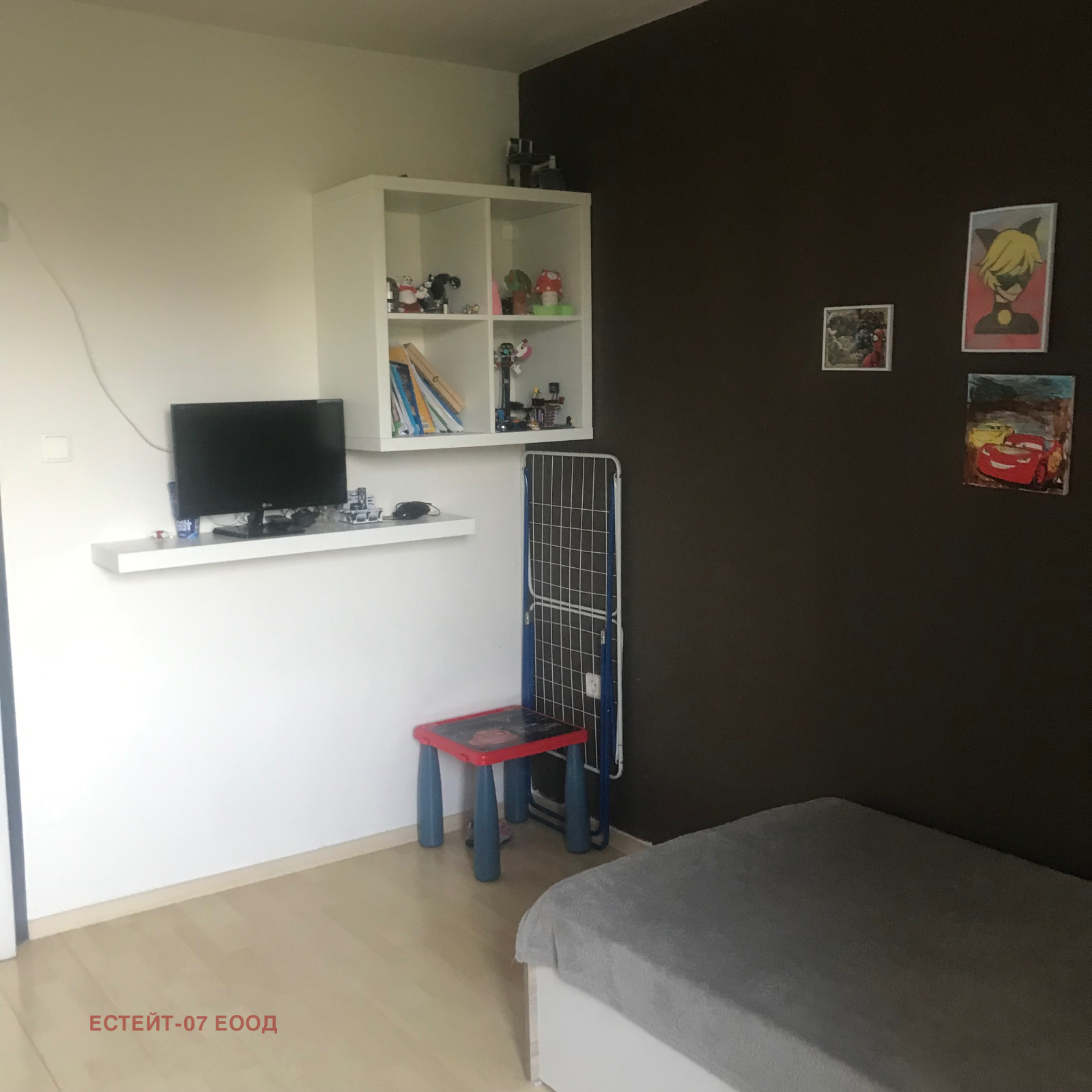 ���� ��� ���� 3-����� | Imot.bg � ����������� 6