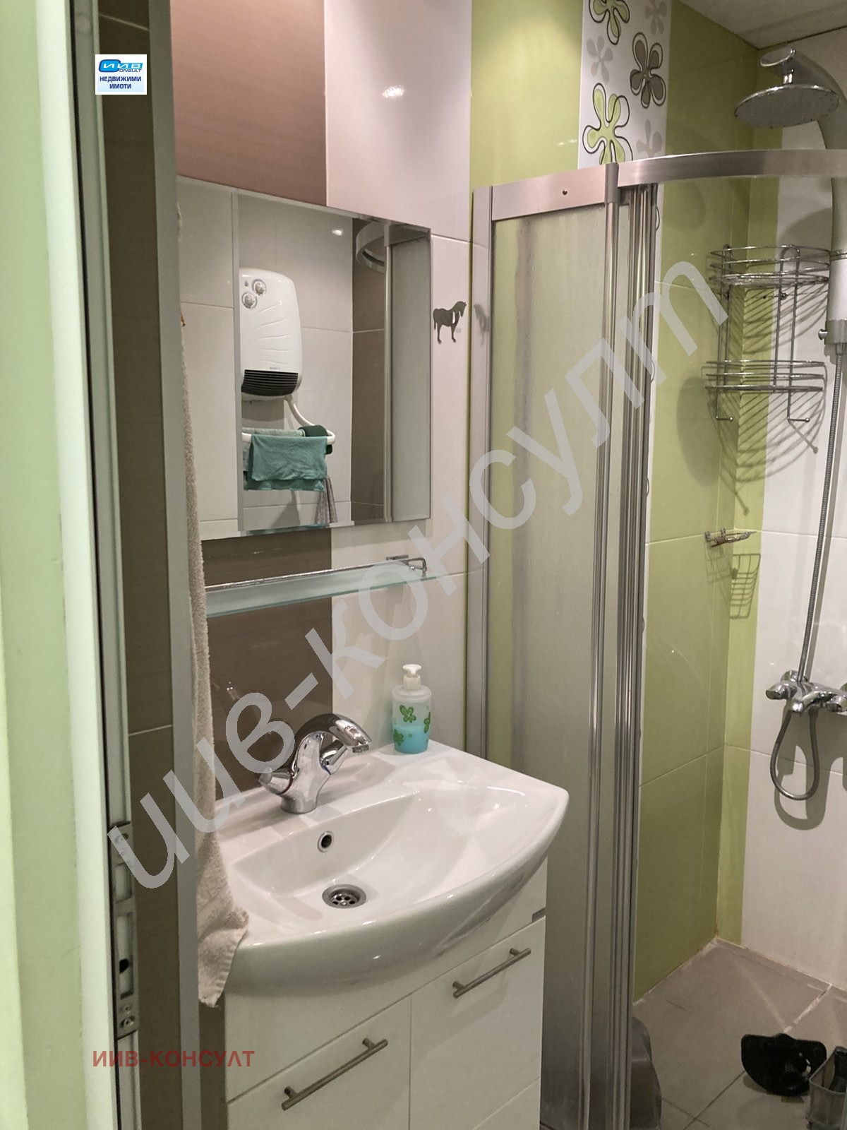 ���� ��� ���� 3-����� | Imot.bg � ����������� 10