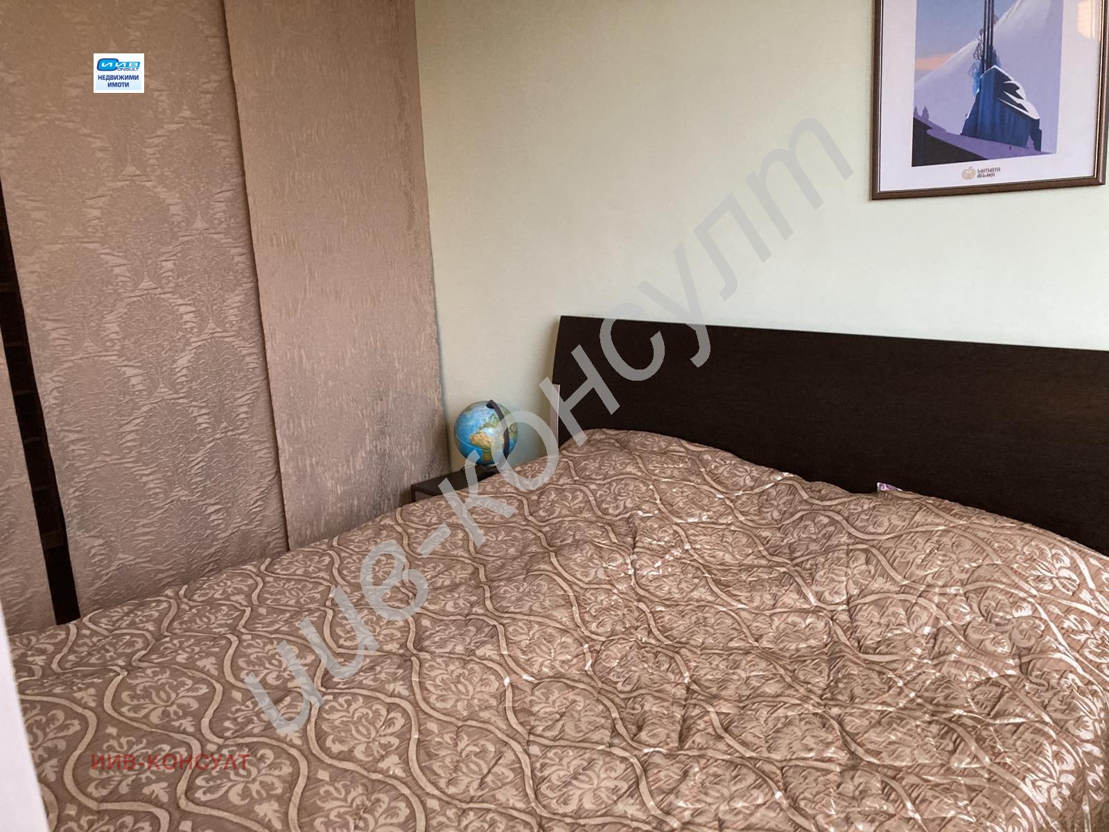 ���� ��� ���� 3-����� | Imot.bg � ����������� 12