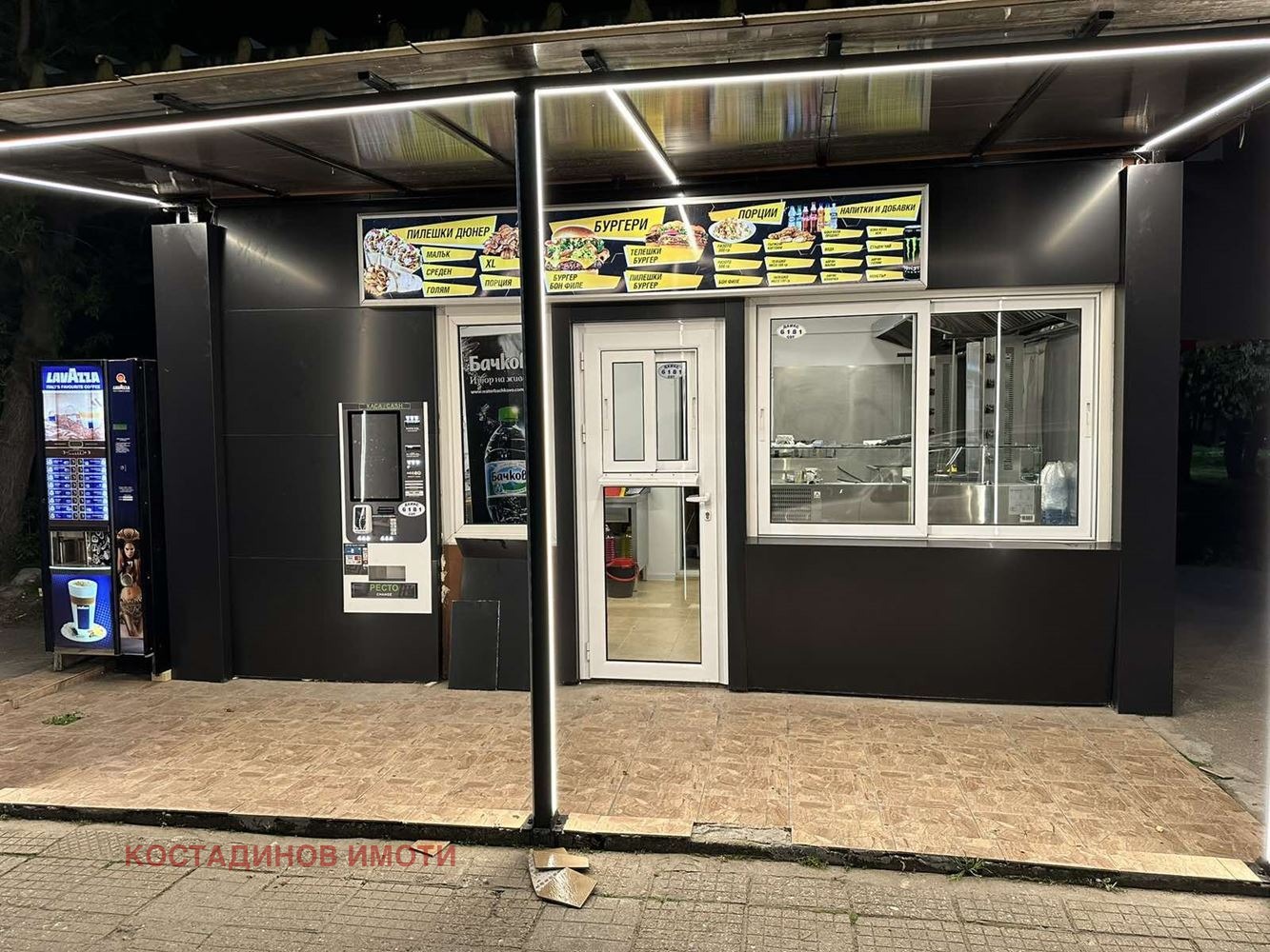 Дава под Наем ЗАВЕДЕНИЕ | Imot.bg — изображение 6