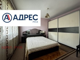 ���� ��� ���� 2-����� | Imot.bg � ����� ������ 5