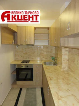    3- | Imot.bg    4