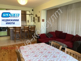 ���� ��� ���� 3-����� | Imot.bg � ����� ������ 4