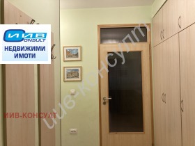 ���� ��� ���� 3-����� | Imot.bg � ����� ������ 11