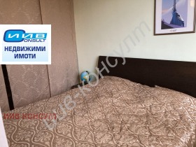 ���� ��� ���� 3-����� | Imot.bg � ����� ������ 12