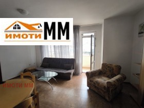 ���� ��� ���� 3-����� | Imot.bg � ����� ������ 2