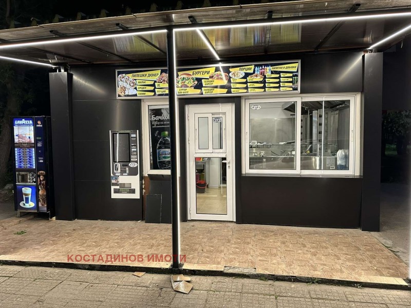 Te huur  Bar; Koffiebar Plovdiv , Gagarin , 25 m² | 57131408
