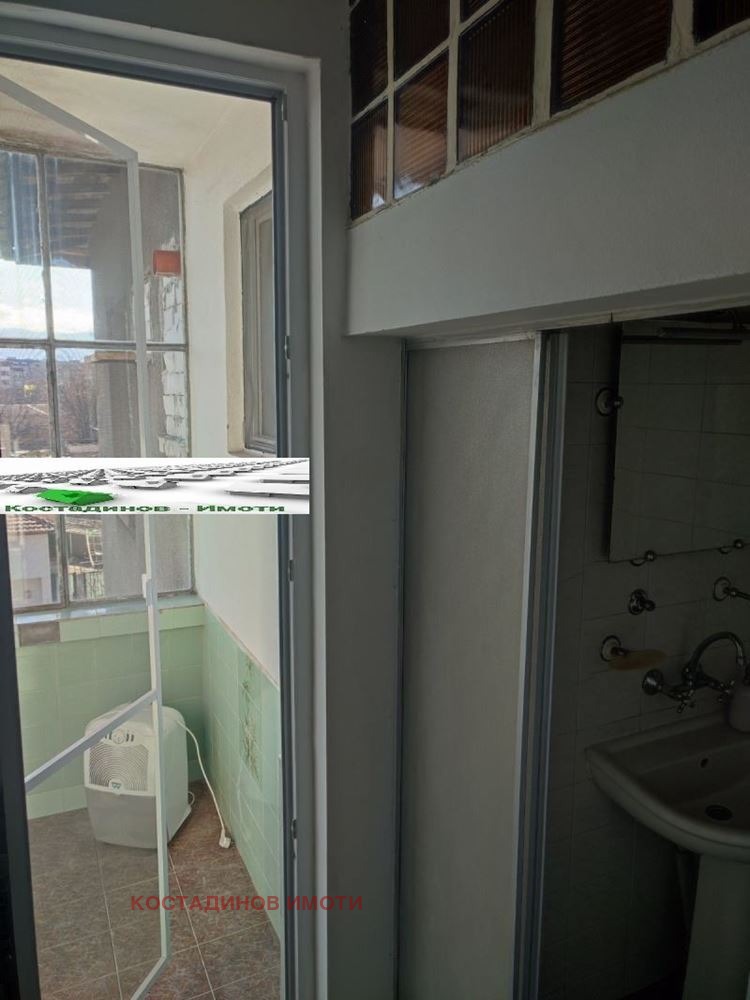 ���� ��� ���� ���������� | Imot.bg � ����������� 1