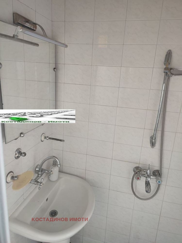 ���� ��� ���� ���������� | Imot.bg � ����������� 11