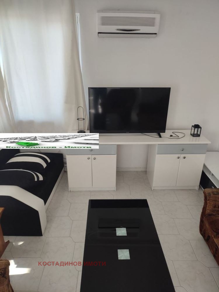 ���� ��� ���� ���������� | Imot.bg � ����������� 2