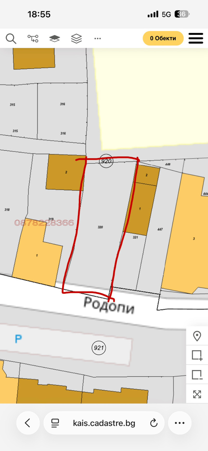 Дава под Наем ПАРКОМЯСТО в град Смолян, Горно Райково - 25 кв.м / При запитване
