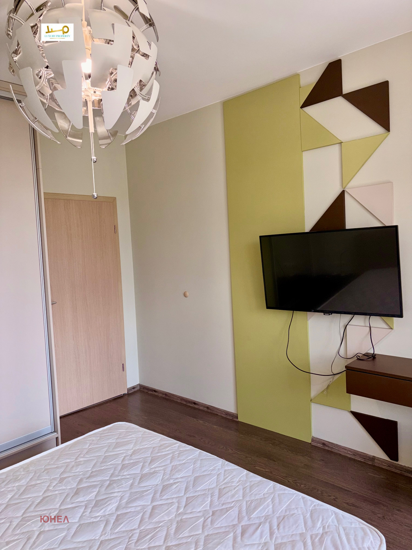 ���� ��� ���� 2-����� | Imot.bg � ����������� 7