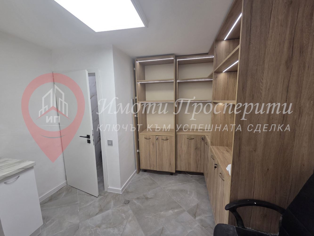 ���� ��� ���� ������� | Imot.bg � ����������� 5