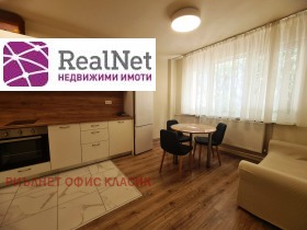 Studio Lozenec, Sofia