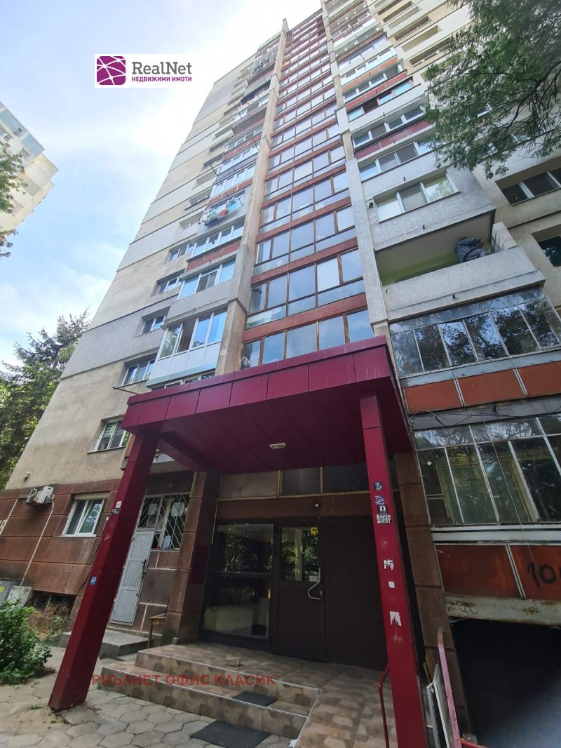 Do wynajęcia  Studio Sofia , Lozenec , 50 mkw | 55335874 - obraz [8]
